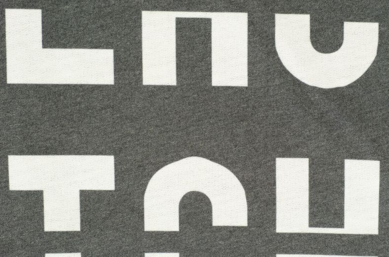 株洲纺织服装erp工厂软件 株洲纺织服装ERP工厂软件-人力资源与财务一体化管理解决方案