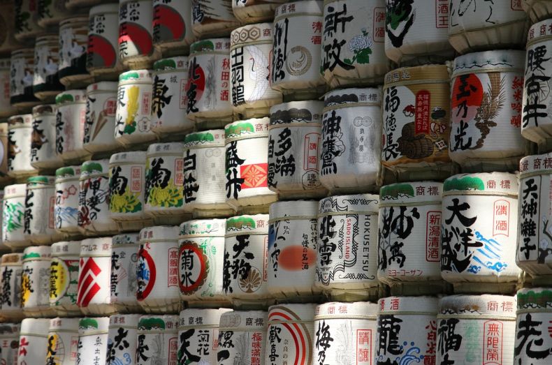 湖南烟酒消费怎样记账方法与方式