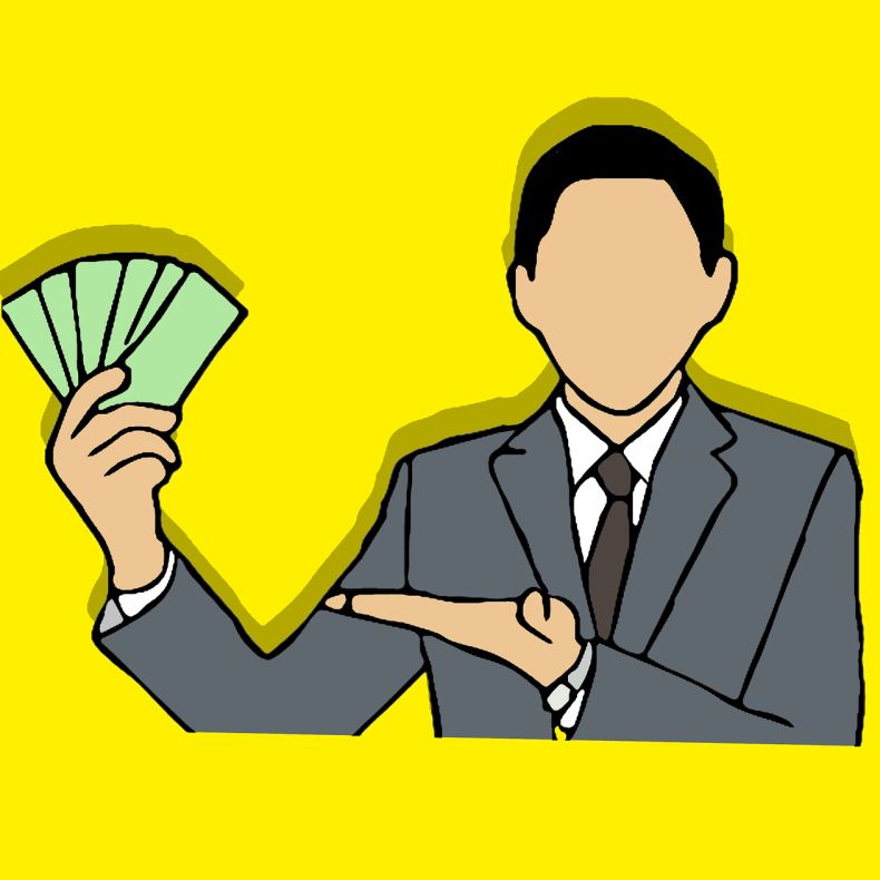 购买财务软件有啥补贴湖南惊喜补贴来袭钱利器来了