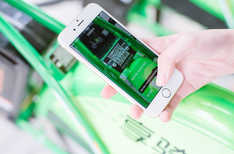 长沙长沙erp 长沙ERP应用案例与使用教程